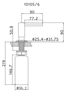 Mizzo Zeeppomp Govaro RVS Look - Design Inbouw Zeeppompje - Zeepdispenser keuken